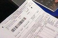 С нового года расширится круг лиц, имеющих право на субсидии по оплате коммунальных услуг