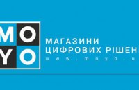 Мережа магазинів MOYO пропонує мультиформатне обслуговування покупців