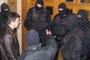 Уволенный топ-менеджер захватил киевский офис "Укртранснафты"