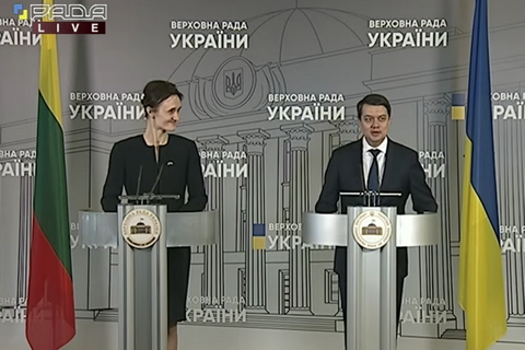 Четверта конференція з питань реформ в Україні відбудеться 7-8 липня в Вільнюсі