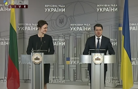 Четверта конференція з питань реформ в Україні відбудеться 7-8 липня в Вільнюсі