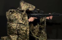 Для Сил оборони створили плащ-невидимку від тепловізорів, – Федоров