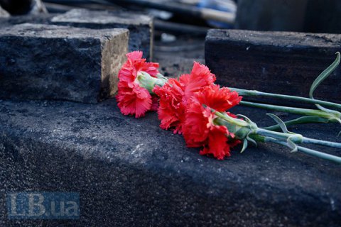 В Донецкой области найдены мертвыми двое военных