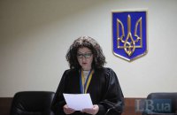 Высший совет правосудия не уволил судью, арестовавшую избитого "Беркутом" фотографа Нужненко