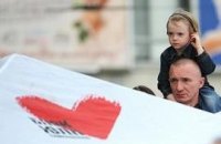 БЮТ: власть давит на семьи оппозиционеров 