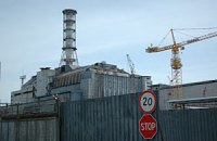 ЕБРР готов выделить €120 млн на саркофаг для ЧАЭС