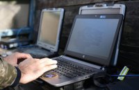 Волонтеры доукомплектуют систему управления артогнем на передовой