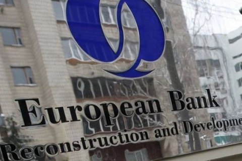 ЕБРР требует отменить переподчинение "Укртрансгаза"