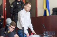 У двох підозрюваних у справі про закупівлю бронежилетів закінчився термін запобіжного заходу