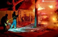 Росіяни пошкодили храм на Дніпропетровщині. У області – двоє поранених