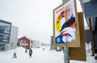 Єврокомісія посилює присутність у Гренландії, – медіа