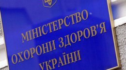 Минздрав открестился от осмотра Тимошенко
