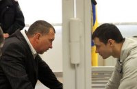 Шулєри в мантіях (хроніка справи Краснова)