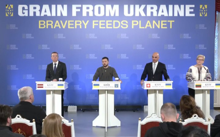 У Києві відбувся Міжнародний саміт Grain from Ukraine (доповнено)
