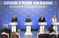 У Києві відбувся Міжнародний саміт Grain from Ukraine (доповнено)