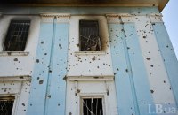 Росіяни намагаються захопити Часів Яр і закидають місто КАБами, - ОСУВ "Хортиця"