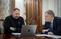 Єрмак і Жовква обговорили план миру із радниками лідерів Північної Європи і Балтії