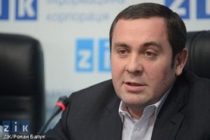 Еще один регионал заявил о выходе из партии