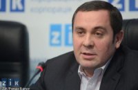 Еще один регионал заявил о выходе из партии