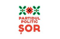 У Молдові заборонили діяльність політичних партій-наступниць проросійської «Шор»