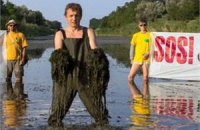 В Днепропетровске главную реку страны превратили в болото 