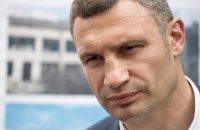 Кличко про Сінний: "Порушення висотності будівлі - це відповідальність Мінрегіонбуду"