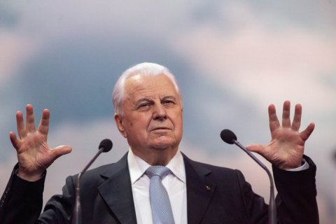 Зеленский подписал указ о назначении Кравчука главой украинской делегации в ТКГ (обновлено)