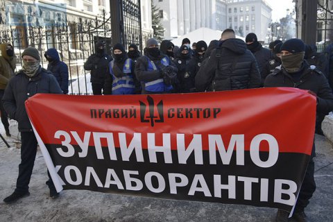 Під Офісом президента провели одночасно три мітинги