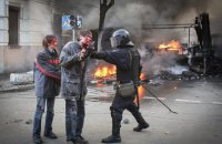 Справи Майдану: в Україні заочно судитимуть втікачів з числа керівництва МВС України