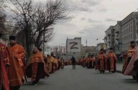 РПЦ возить на фронт мощі князя Дмитра Донського для "підняття бойового духу" окупантів, – ЦПД