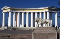 Одесса отмечает 219-й день рождения