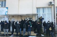 Акция против Козака и Медведчука во Львове переросла в схватку с полицией