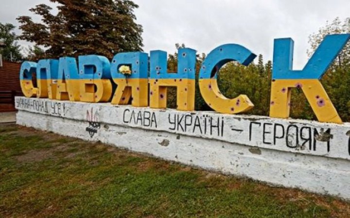 Оккупанты попали в промышленное предприятие в Славянске