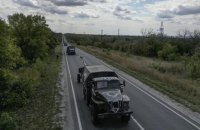 Ворог зосереджує зусилля ​на спробах повної окупації Донеччини, – Генштаб