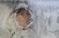 В Украине от морозов умер 101 человек