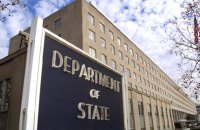 США закликали Росію припинити фільтрацію та насильницьку депортацію українців