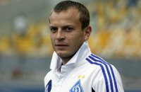 Гусев продлил контракт с "Динамо"