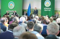 Евродепутат открыл Национальный форум депутатов местных советов