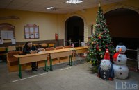 Генератор є, але не працює. Чим зустрічали киян пункти незламності під час першого блекауту