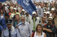 Бельгийская полиция объявила забастовку