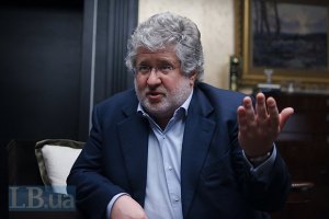 Коломойский: у Абромавичюса - бразильское гражданство