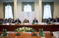 Совет НБУ позитивно оценил работу Гонтаревой и ее замов