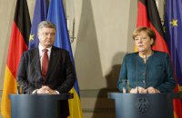 Порошенко, Меркель і Макрон зустрінуться в травні в Німеччині