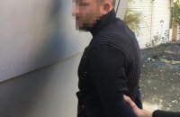 СБУ разоблачила своих сотрудников на незаконной прослушке