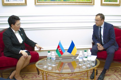 МИД принял копии верительных грамот от госпожи посла Азербайджана в Украине 