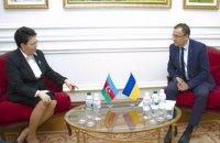 МЗС прийняло копії вірчих грамот від пані посла Азербайджану в Україні