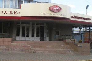 Американский инвестор выходит из АВК