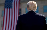 Делегация США не поедет на экономический форум в Давосе из-за "шатдауна"