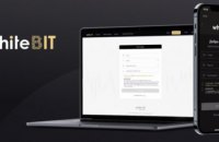 WhiteBIT: как регулируется деятельность платформы