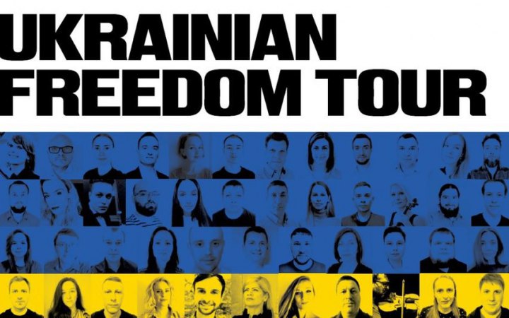 Метрополітен-опера та Польська національна опера організували Ukrainian Freedom Orchestra